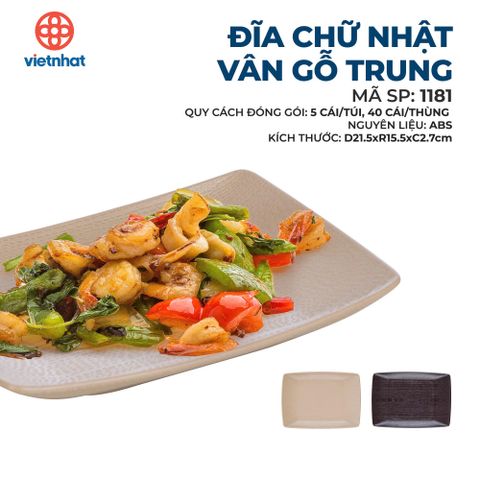  Đĩa chữ nhật vân gỗ trung 1181 
