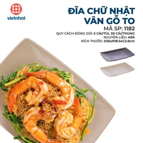  Đĩa chữ nhật vân gỗ to 1182 