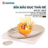  Đĩa bầu dục Thái bé 1253 