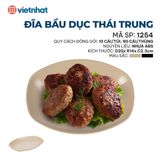 Đĩa bầu dục Thái trung 1254 