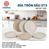  Đĩa tròn sâu 2T3-1281 