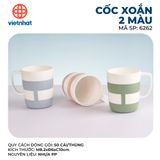  Cốc xoắn 2 màu 6262 