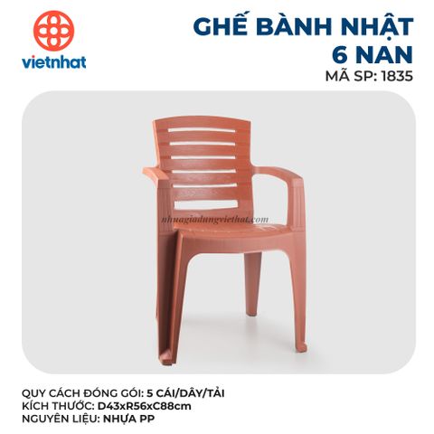  Ghế bành Nhật 6 nan 1835 