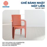  Ghế bành Nhật mặt liền 1837 