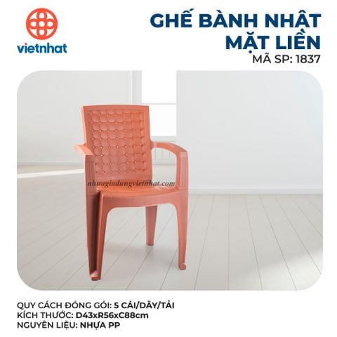  Ghế bành Nhật mặt liền 1837 