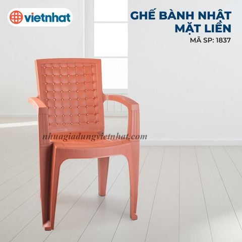  Ghế bành Nhật mặt liền 1837 