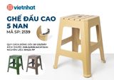 Ghế đẩu cao 5 nan 2139 