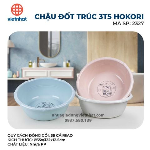  Chậu đốt trúc 3T5 Hokori 2327 