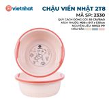  Chậu viền Nhật 2T8-2330 