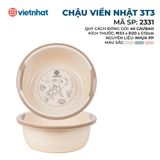  Chậu viền Nhật 3T3-2331 