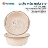  Chậu viền Nhật 3T9-2332 