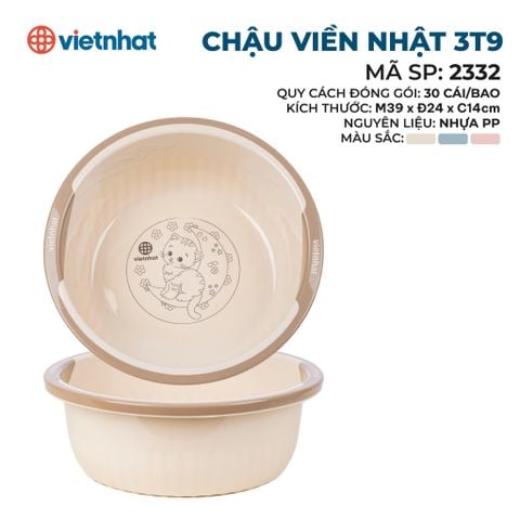 Chậu viền Nhật 3T9-2332 