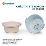  Chậu tai 3T2 Hokori 2336 