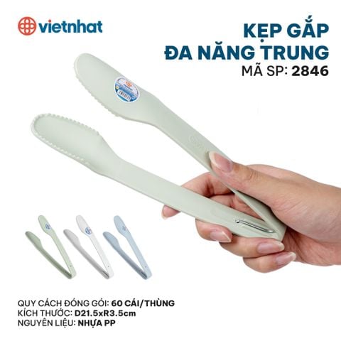  Kẹp gắp đa năng trung 2846 