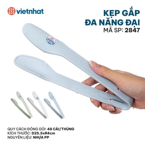  Kẹp gắp đa năng đại 2847 