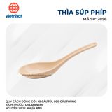  Thìa súp phíp 2856 