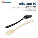  Thìa sinh tố 2860 