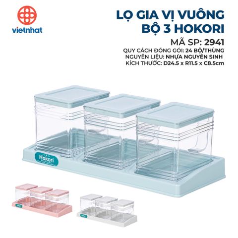  Lọ gia vị vuông bộ 3 Hokori 2941 