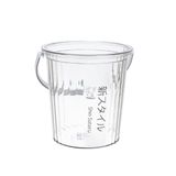  Xô trong 10L Hokori 5228 