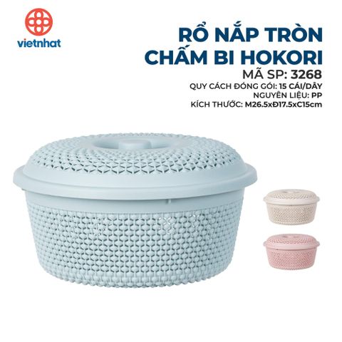  Rổ nắp tròn chấm bi Hokori 3268 