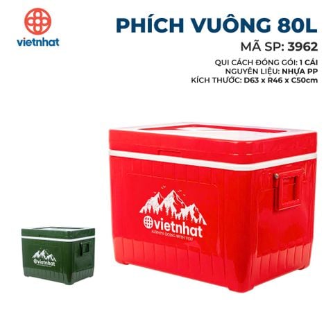  Phích vuông 80L 3962 