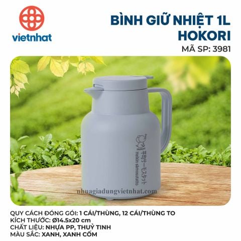  Bình giữ nhiệt 1L Hokori 3981 