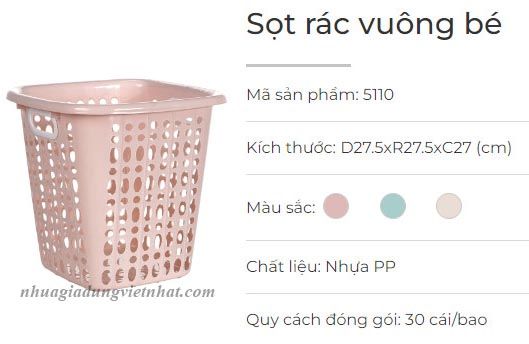 Sọt rác vuông bé 5110 – Công Ty Nhựa Việt Nhật