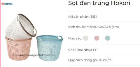  Sọt đan trung Hokori 5131 