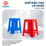  Ghế đẩu cao lỗ Nhật 2150 