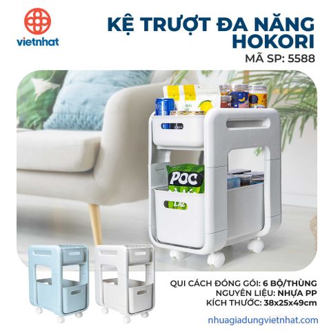  Kệ trượt đa năng Hokori 5588 