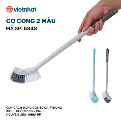  Cọ cong 2 màu 5848 