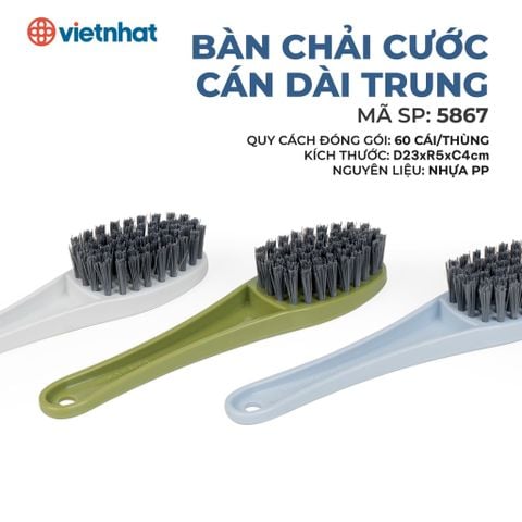  Bàn chải cước cán dài trung 5867 