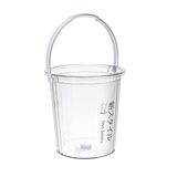  Xô trong 10L Hokori 5228 