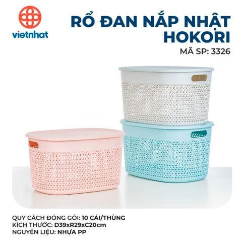  Rổ đan nắp Nhật Hokori 3326 