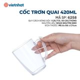  Cốc trơn quai 420ml 6258 