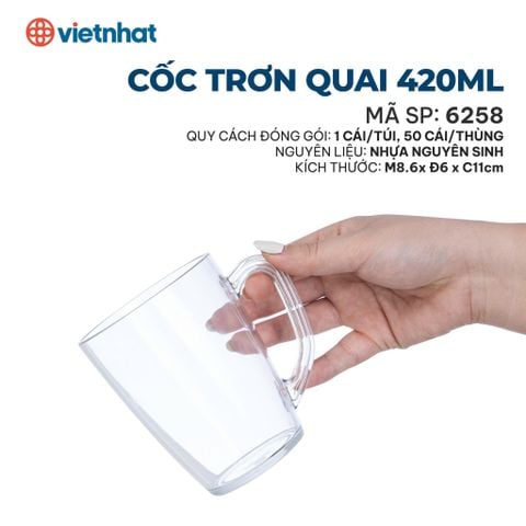  Cốc trơn quai 420ml 6258 