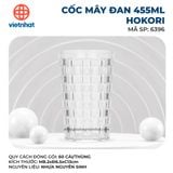  Cốc  mây đan 455ml Hokori 6396 