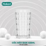  Cốc  mây đan 455ml Hokori 6396 