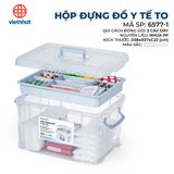  Hộp đựng đồ y tế to 6577-1 