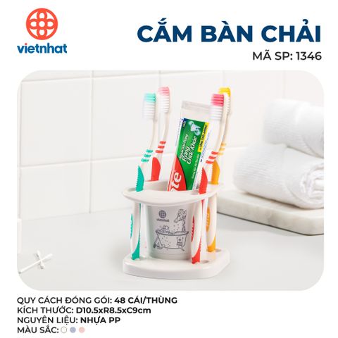  Cắm bàn chải 1346 