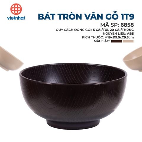  Bát tròn vân gỗ 1T9-6858 
