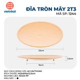  Đĩa tròn mây 2T3-1244 