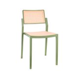  Ghế tựa mây 2 màu  Hokori 1966 