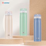  Bình giữ nhiệt Sunny 500ml Hokori 0122 