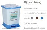  Bật rác trung 8041 