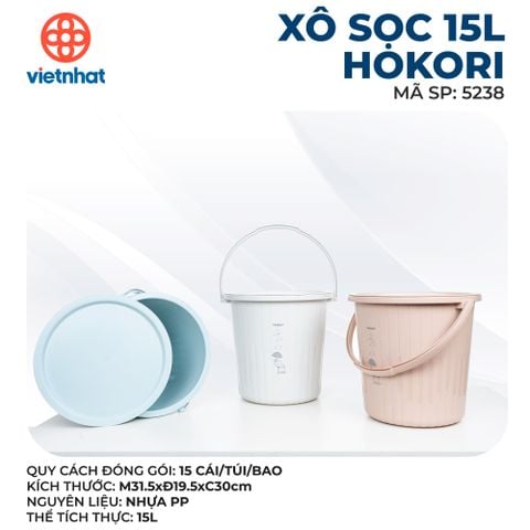  Xô sọc 15L Hokori 