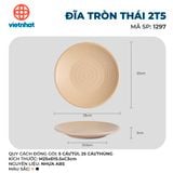  Đĩa tròn Thái 2T5-1297 