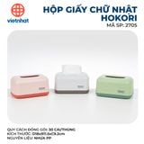  Hộp giấy chữ nhật Hokori 2705 