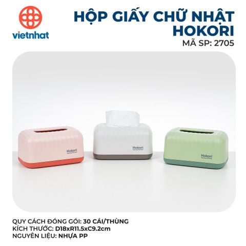  Hộp giấy chữ nhật Hokori 2705 