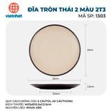  Đĩa tròn Thái 2 màu 2T3-1303 